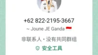1000505033